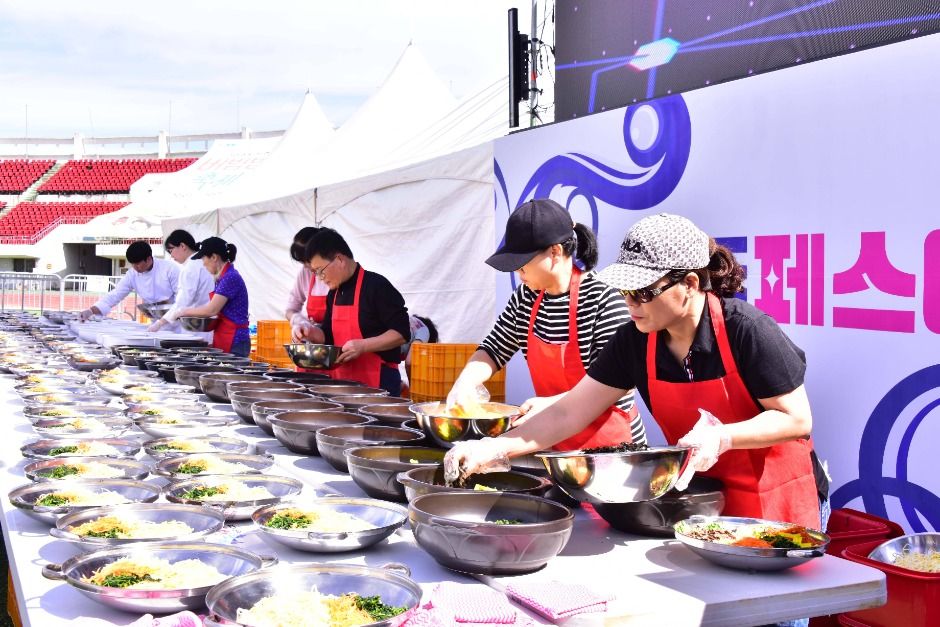 전주비빔밥축제