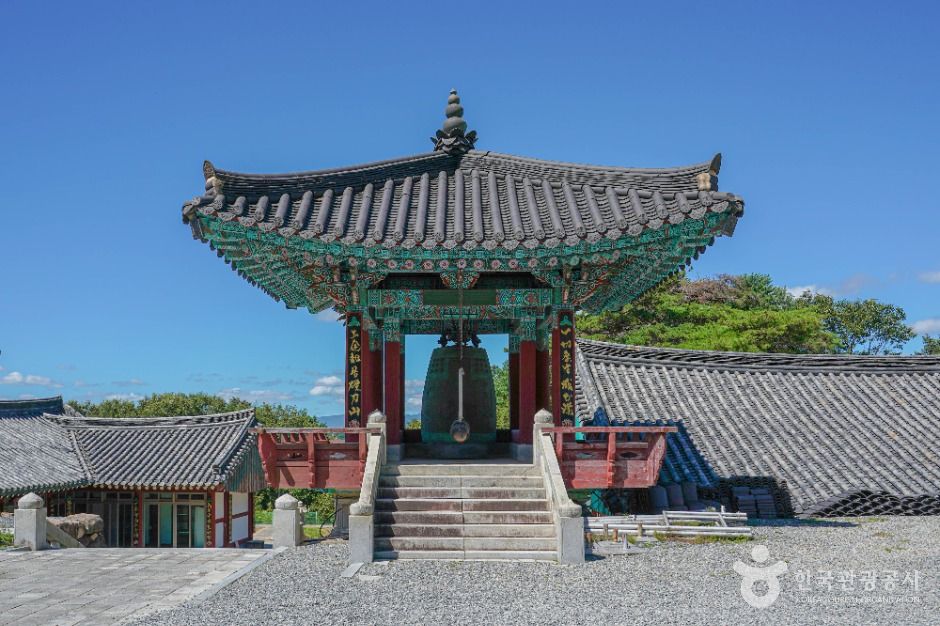 동림사(김해)
