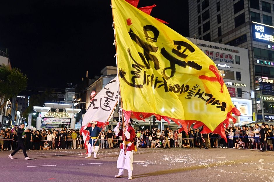 thumbnail-부평풍물대축제-40