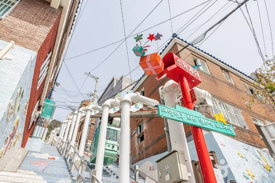 thumbnail-소망계단 모노레일-13