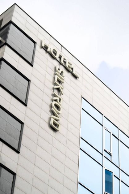 르본수원실크로드호텔