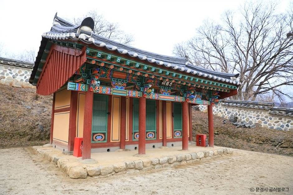 충절사·상의재