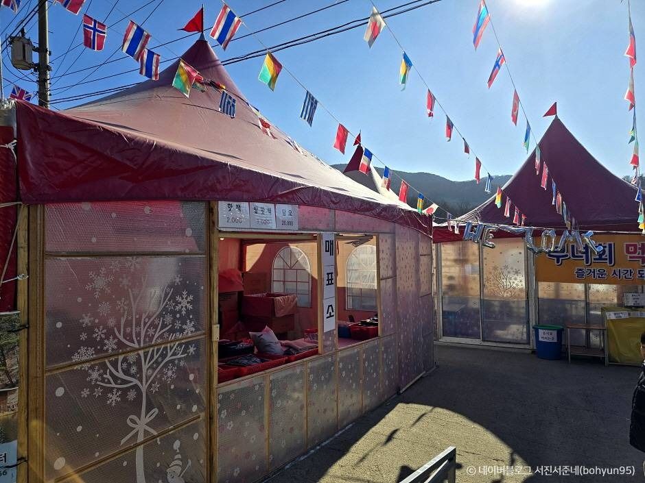 인천_신선낚시터 (2)