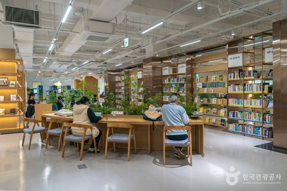 국채보상운동기념도서관