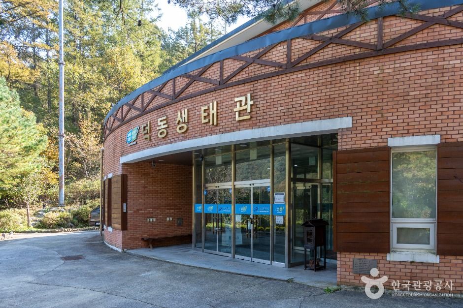 제천_덕동생태숲 (3)