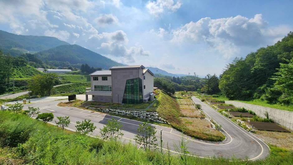 거창산림레포츠파크