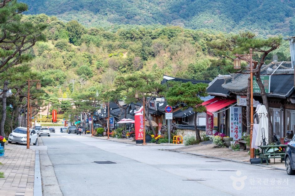 순창 전통고추장 민속마을