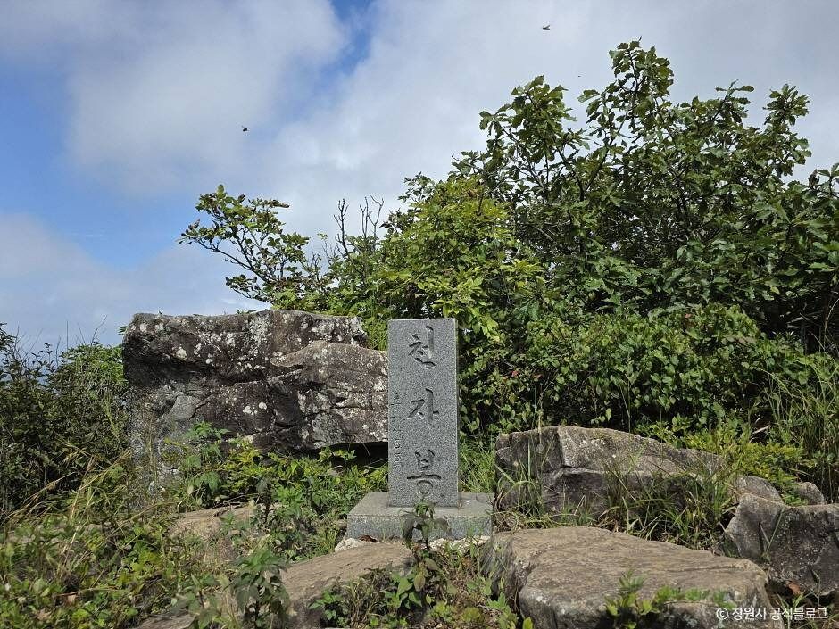 thumbnail-시루봉-5