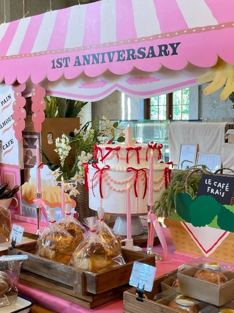 의정부_투하츠베이커리 (12)