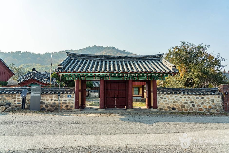 화순 정암 조광조선생 적려 유허비