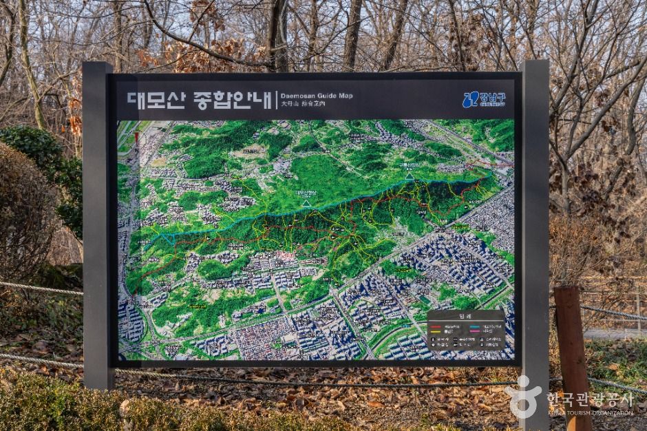 대모산도시자연공원
