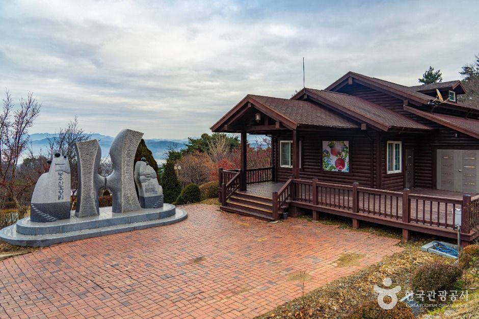 봉수산자연휴양림&수목원