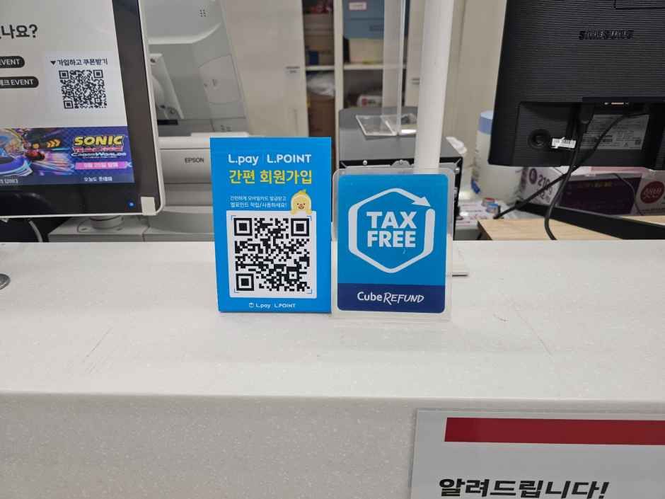 thumbnail-롯데마트 청라점-1