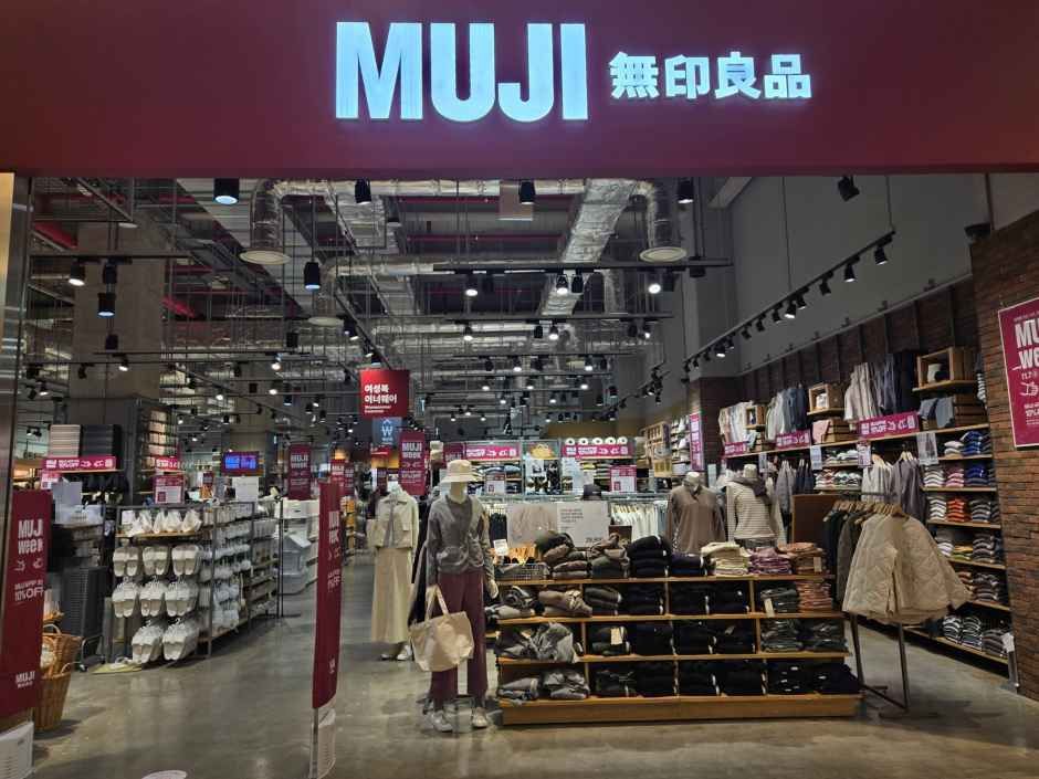 Muji - Starfield City Wirye Branch [Tax Refund Shop](MUJI 스타필드 시티 위례점)