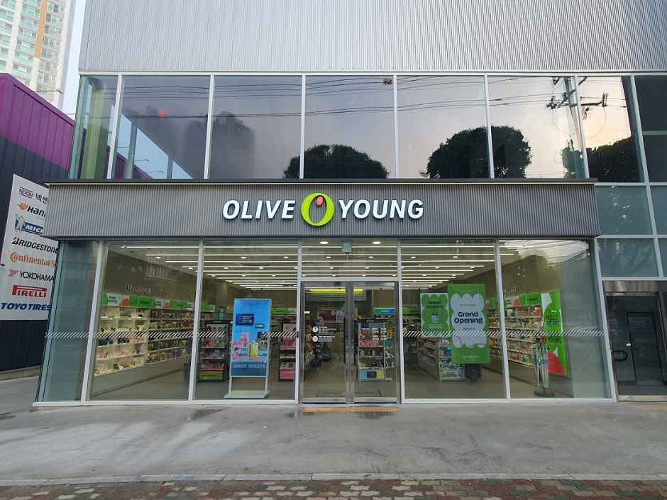 [事後免税店]Olive Young・テグファウォン（大邱花園）店(올리브영 대구화원점)