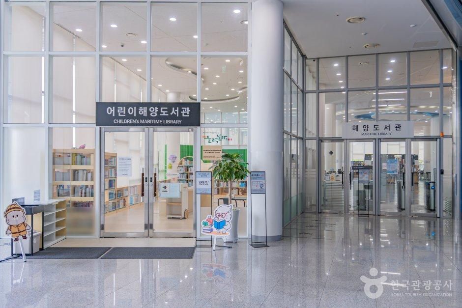 thumbnail-국립해양박물관-41