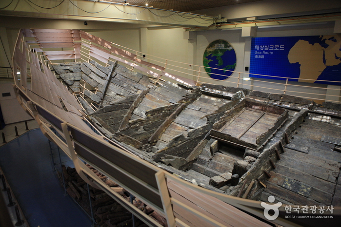 National Maritime Museum (국립해양문화재연구소-구,국립해양유물전시관)