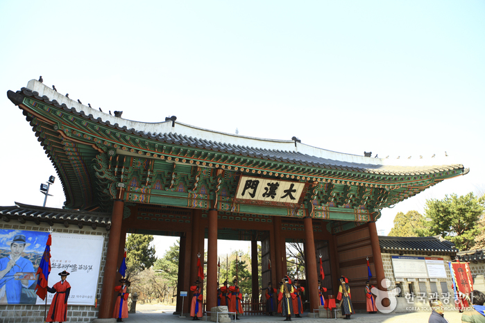 [서울 중구] 서울 공부하기코스