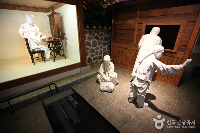 The Independence Hall of Korea (독립기념관)