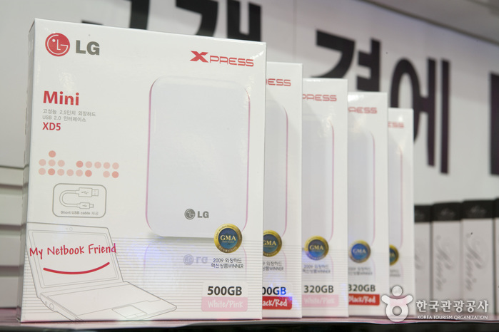 LG베스트샵(컴퓨터대리점)6