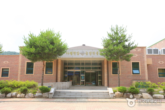 thumbnail-Gapyeong Hyeonam Agricultural Heritage Museum (가평현암농경유물박물관)-0