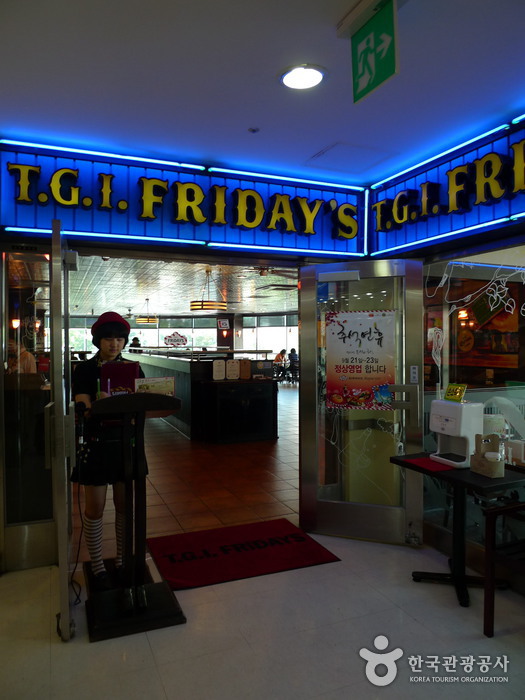T.G.I Friday's - Ulsan Branch (T.G.I 프라이데이스(울산롯데마트점))