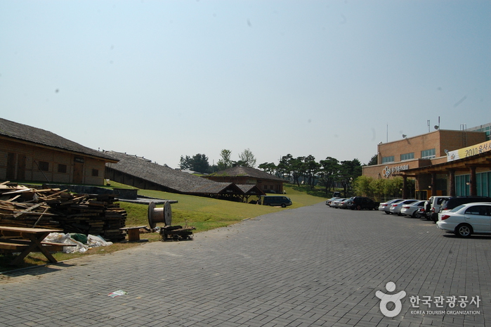 Oegosan Onggi Village (외고산옹기마을) 