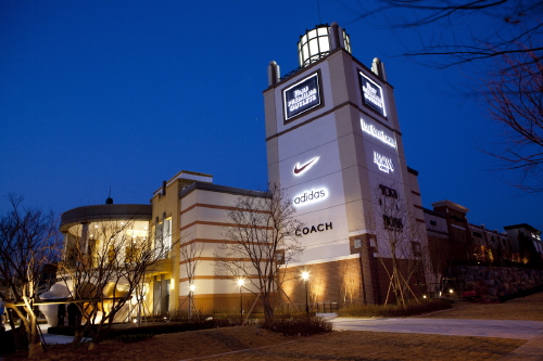Paju Premium Outlets (파주 프리미엄아울렛)