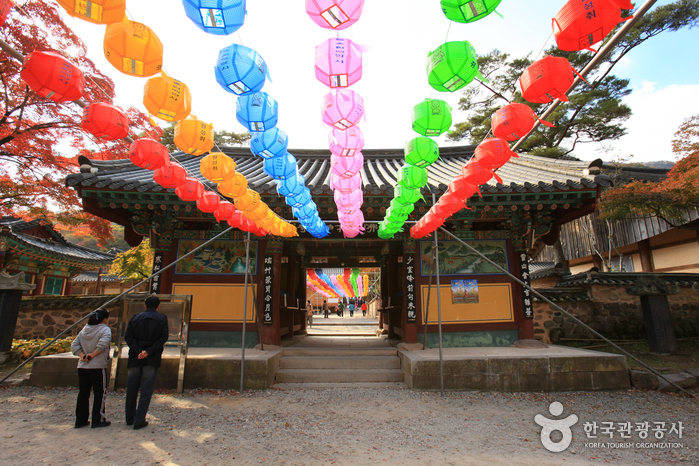 Baegyangsa Temple (고불총림 백양사)