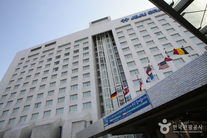 Jeju Grand Hotel (제주 그랜드호텔)