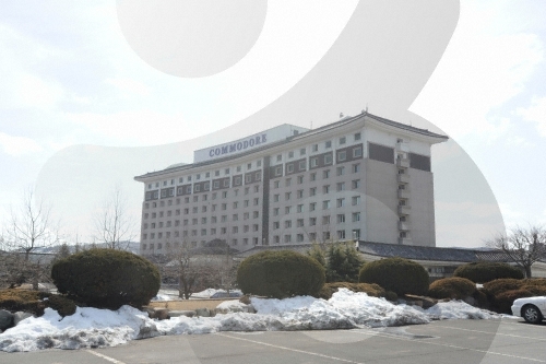 Commodore Hotel Gyeongju (코모도호텔 경주)