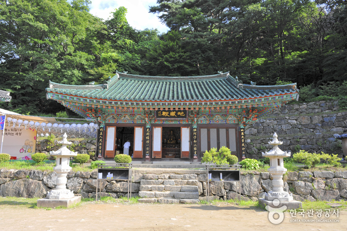 Tempel Yongmunsa (Berg Yongmunsan) (용문사(용문산))