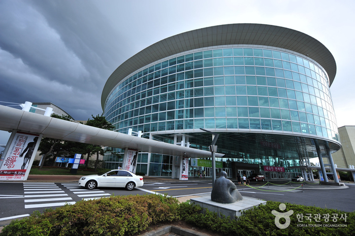 Parc des expositions (ICC) de Jeju  (제주국제컨벤션센터)