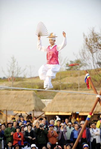 CIOFF World Folkloriada Anseong (안성세계민속축전)