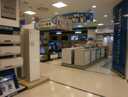 樂天超市木浦店(롯데마트 목포점)