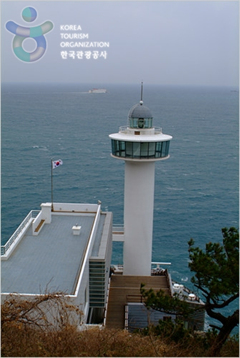 Yeongdo Lighthouse (영도 등대)