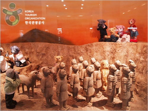Teddy Bear Museum