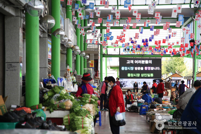 Jungang-Markt Gyeongju (경주 중앙시장)