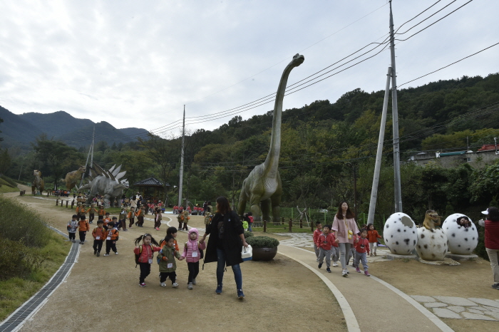 공룡공원