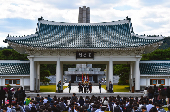 Cancelled: Seoul National Cemetery Spring Blossom Event (현충원, 호국의 봄을 열다)