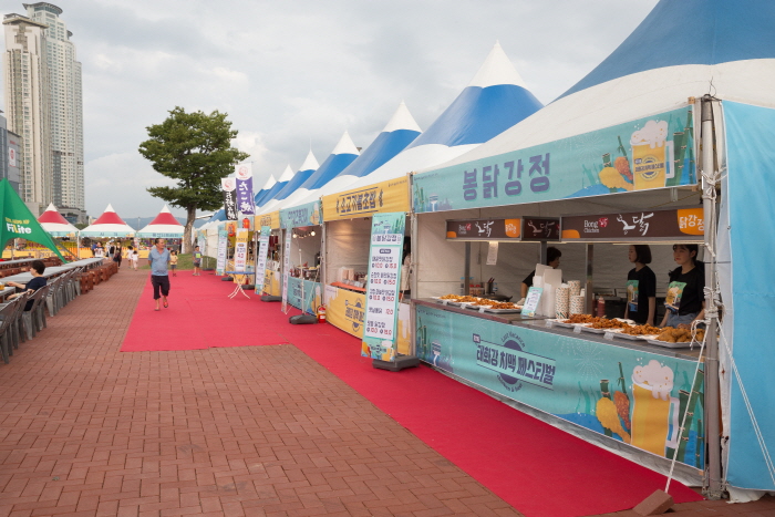 라스트바캉스 태화강 치맥 페스티벌 20199