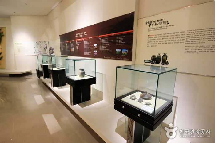 Keramikmuseum Yeongam (영암도기박물관)