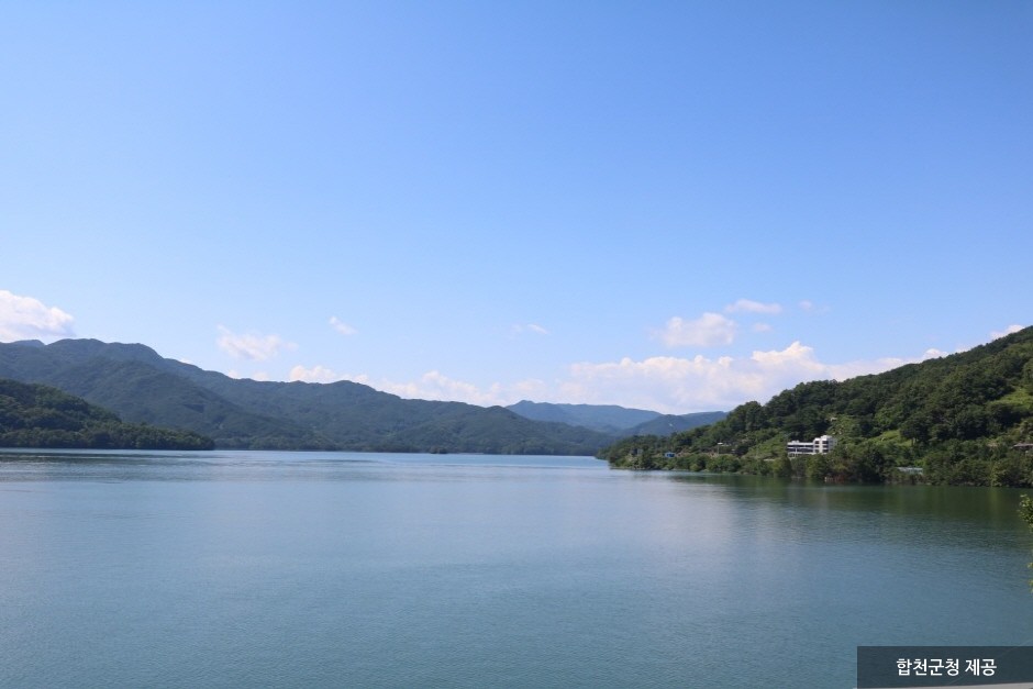 陕川湖(합천호)
