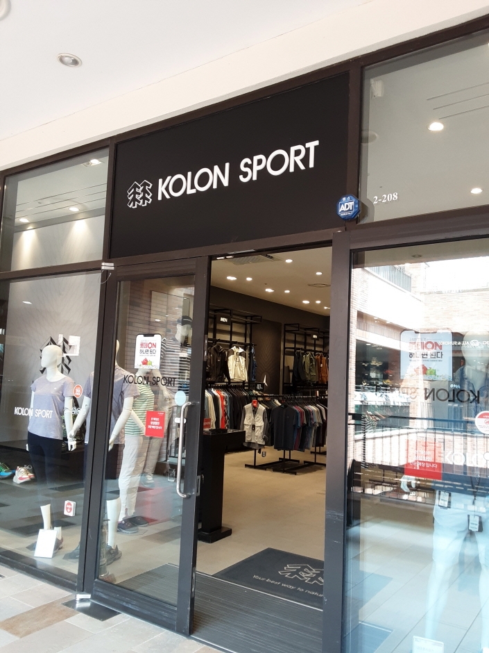 [事後免稅店] Kolon Sport (樂天坡州店)(코오롱 스포츠 롯데파주)
