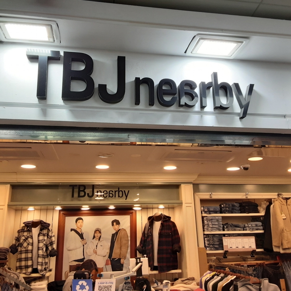 TBJ - Jeju Underground Branch [Tax Refund Shop] (TBJ 제주지하)