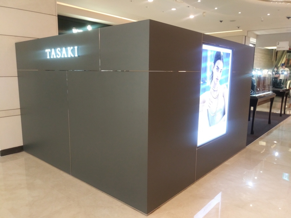 [事後免稅店] TASAKI (現代總店)(타사키 현대본점)