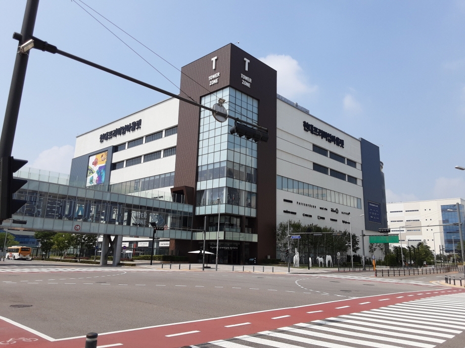 Kolon Sport - Hyundai Gimpo Branch [Tax Refund Shop] (코오롱 스포츠 현대김포)
