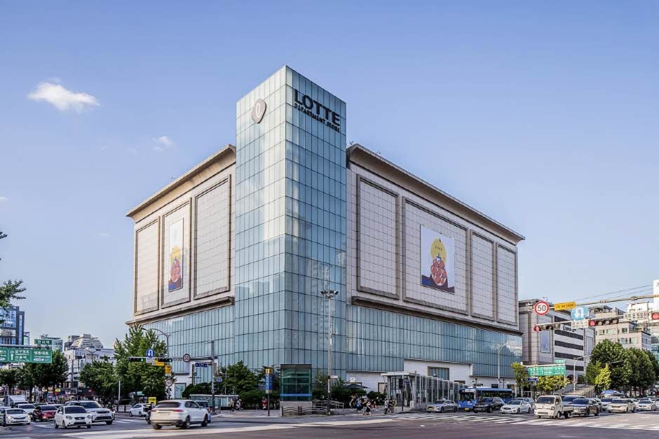 Lotte Department Store Gangnam