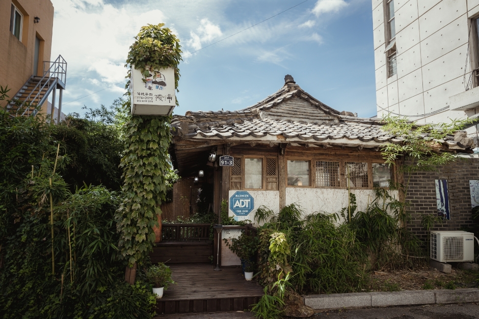 陵浦茶園（능포다원）