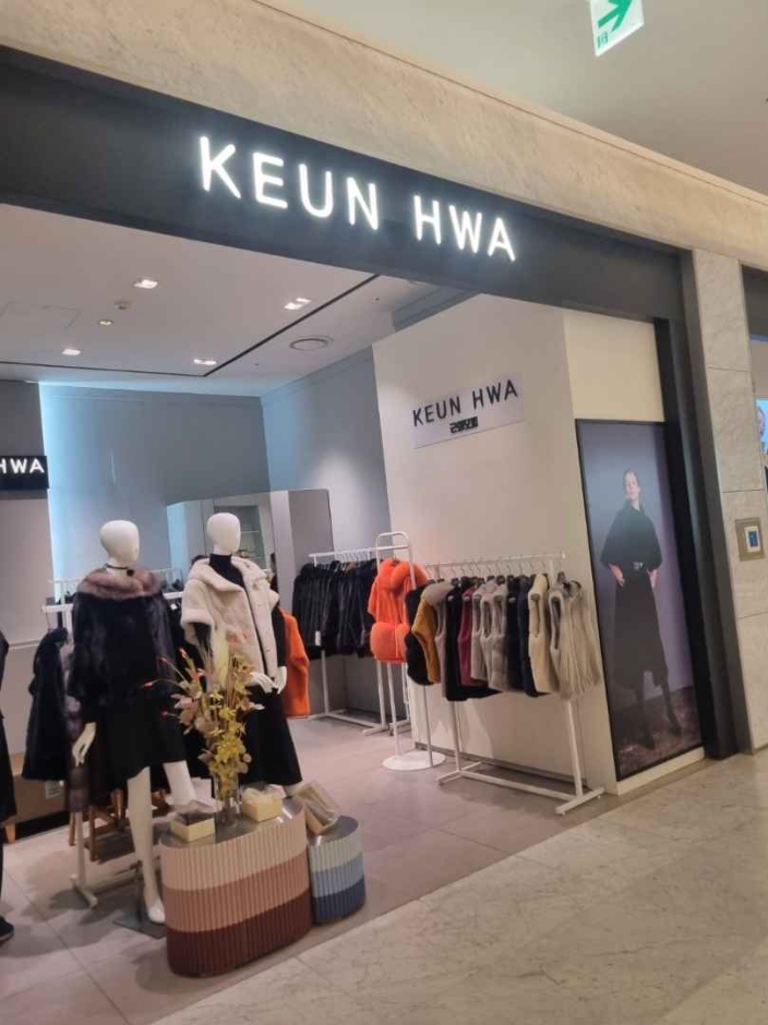 Keun Hwa Fur [Tax Refund Shop] (구화모피)